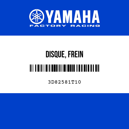 DISQUE, FREIN