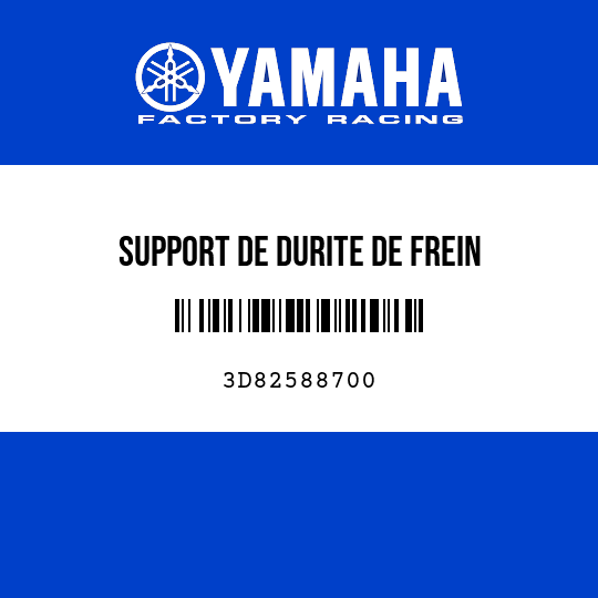 SUPPORT DE DURITE DE FREIN