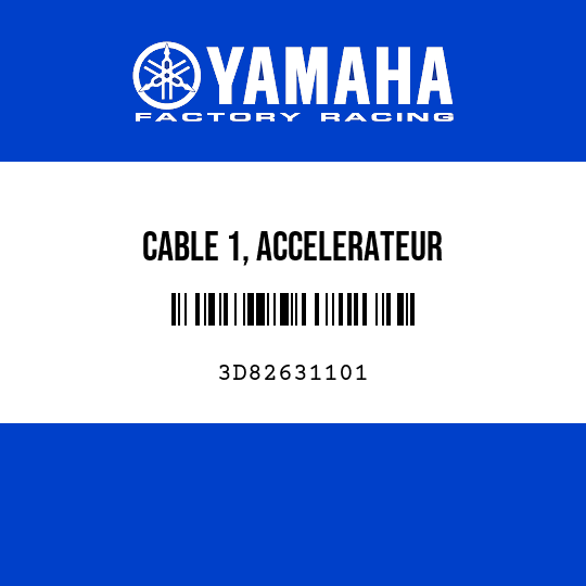 CABLE 1, ACCELERATEUR