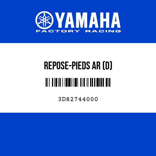 REPOSE-PIEDS AR (D)