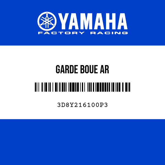 GARDE BOUE AR