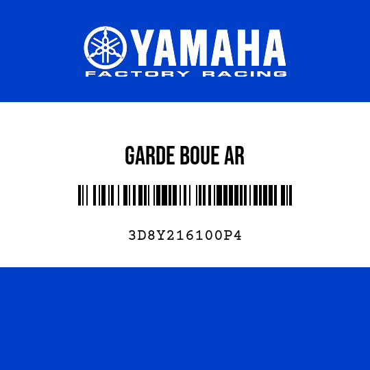 GARDE BOUE AR
