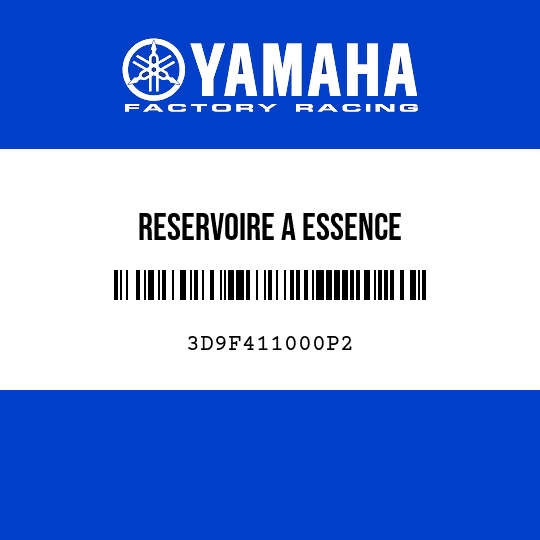 RESERVOIRE A ESSENCE