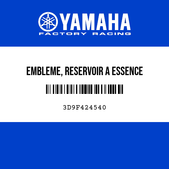 EMBLEME, RESERVOIR A ESSENCE