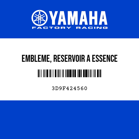 EMBLEME, RESERVOIR A ESSENCE