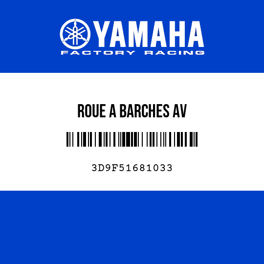 ROUE A BARCHES AV