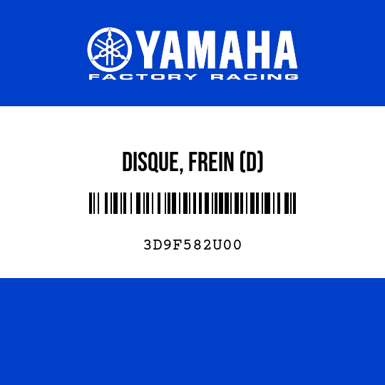 DISQUE, FREIN (D)