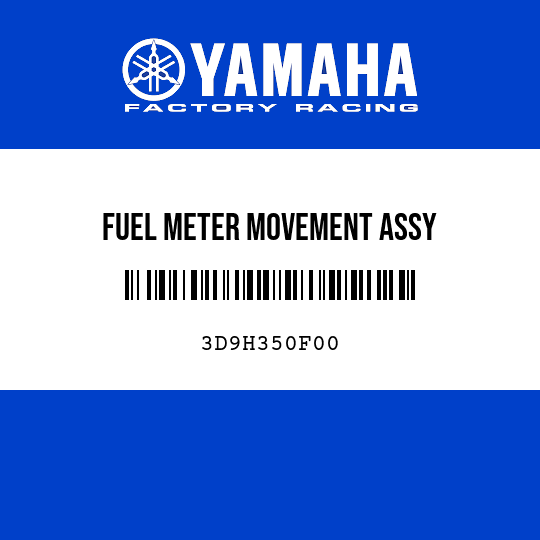 FUEL METER MOVEMENT ASSY