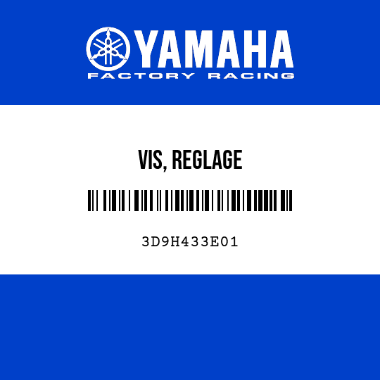 VIS, REGLAGE