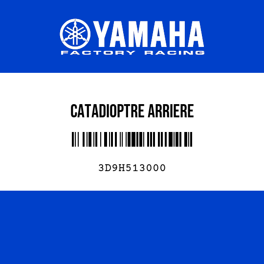 CATADIOPTRE ARRIERE