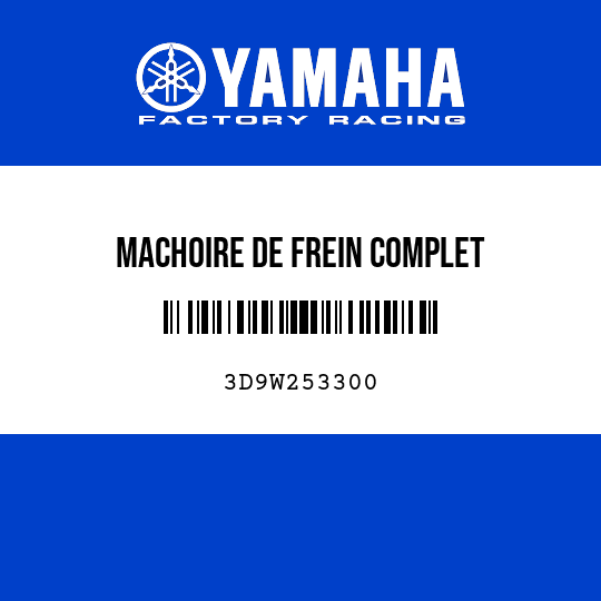 MACHOIRE DE FREIN COMPLET