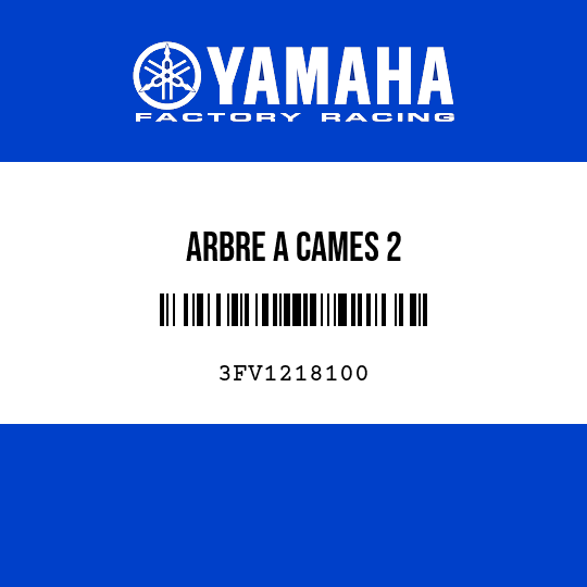 ARBRE A CAMES 2