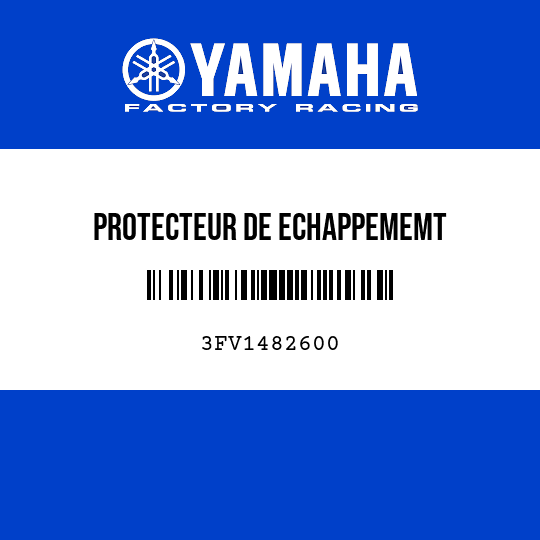 PROTECTEUR DE ECHAPPEMEMT