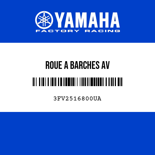 ROUE A BARCHES AV