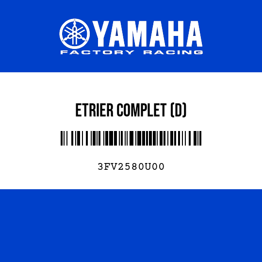 ETRIER COMPLET (D)