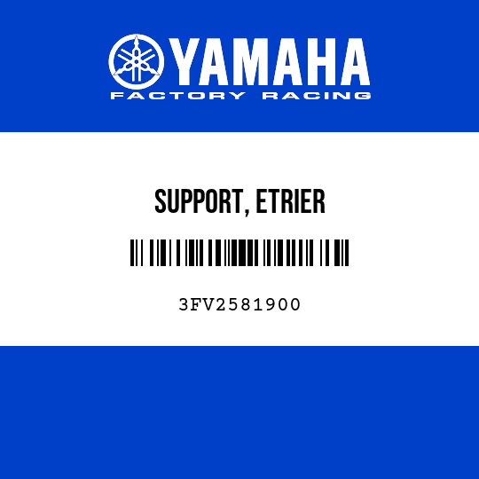 SUPPORT, ETRIER