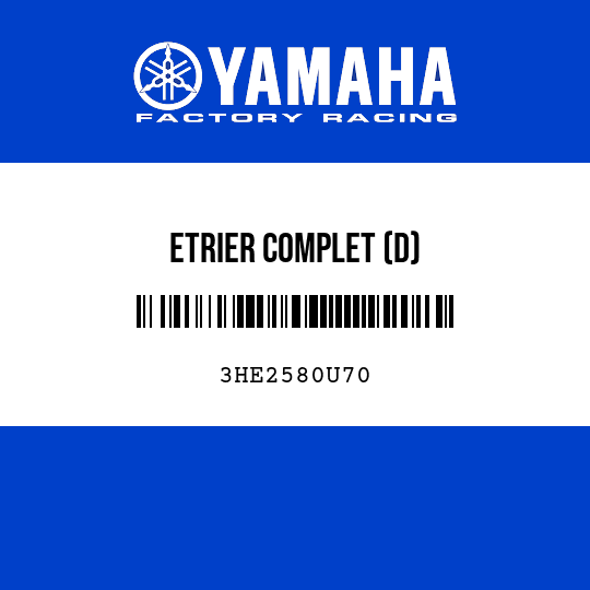 ETRIER COMPLET (D)