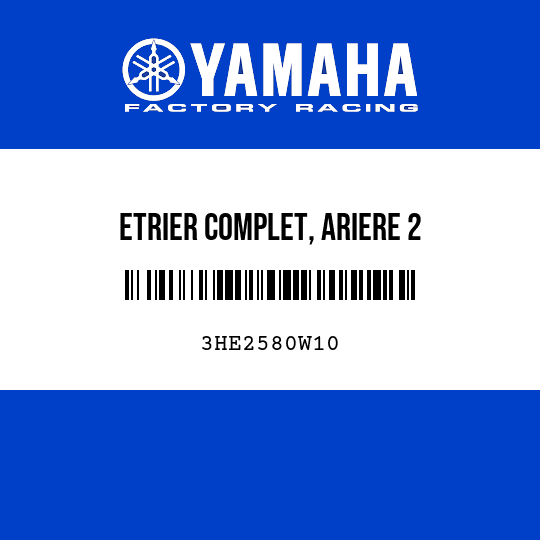 ETRIER COMPLET, ARIERE 2