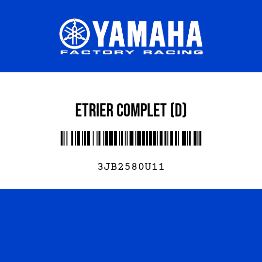 ETRIER COMPLET (D)