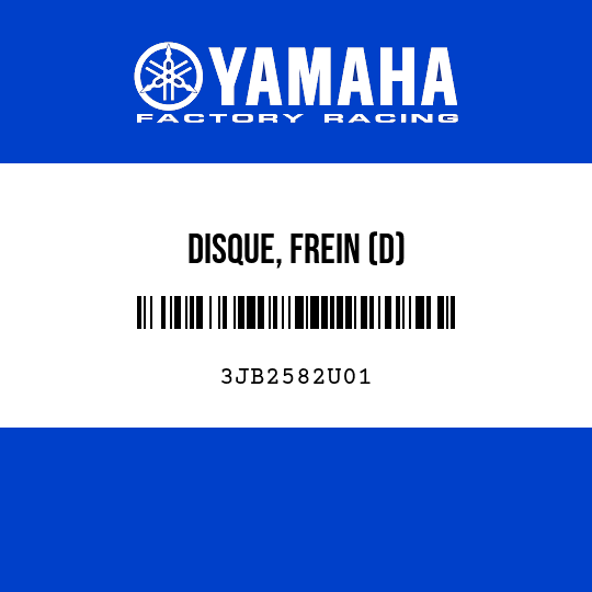DISQUE, FREIN (D)