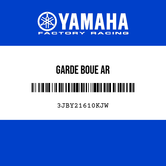 GARDE BOUE AR