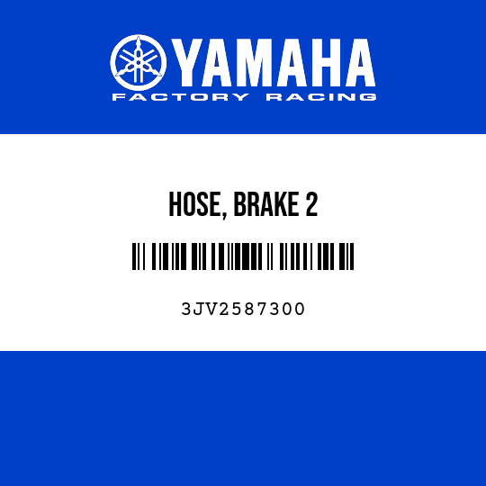 HOSE, brake 2