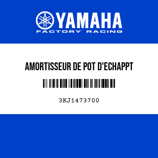 AMORTISSEUR DE POT D'ECHAPPT