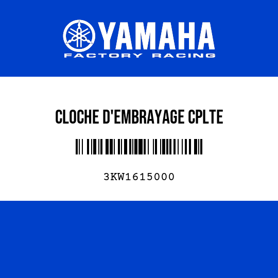 CLOCHE D'EMBRAYAGE CPLTE