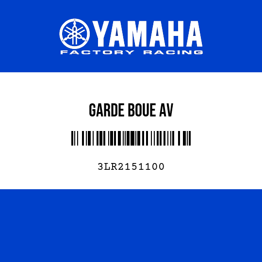 GARDE BOUE AV