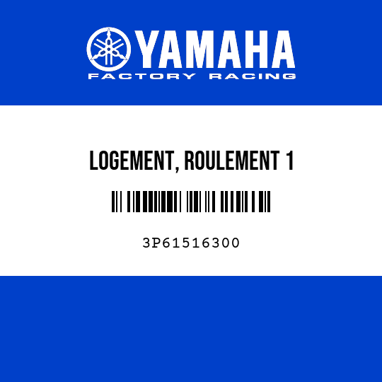 LOGEMENT, ROULEMENT 1