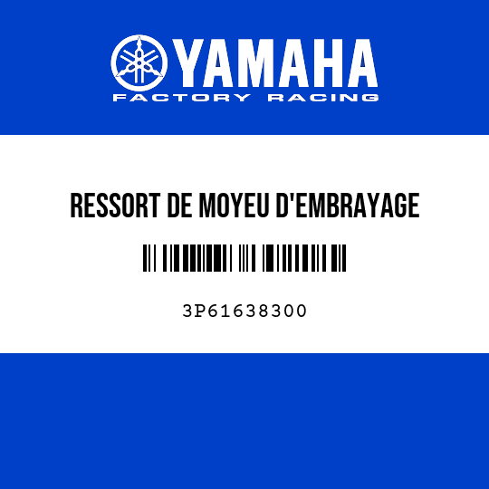RESSORT DE MOYEU D'EMBRAYAGE