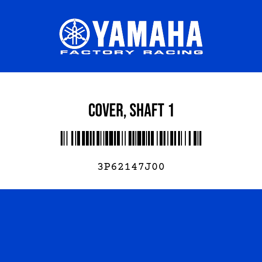COVER, SHAFT 1
