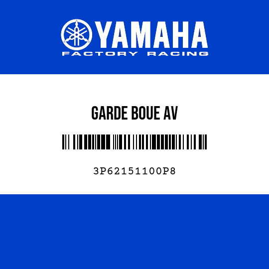 GARDE BOUE AV