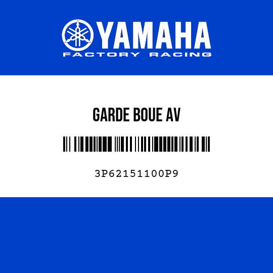 GARDE BOUE AV