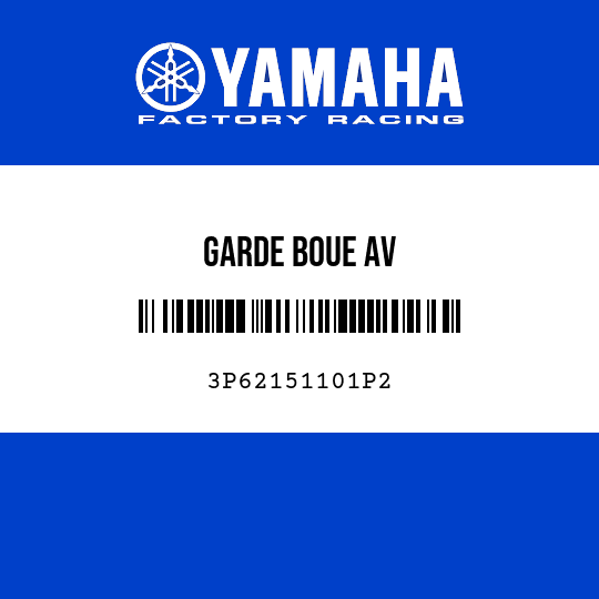GARDE BOUE AV