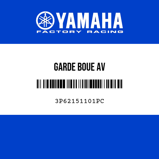 GARDE BOUE AV