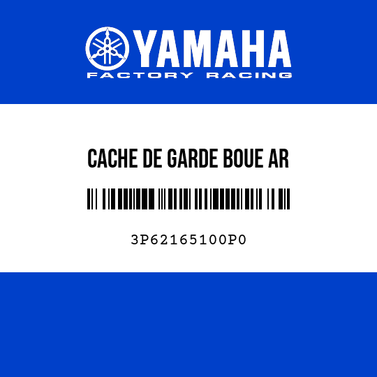 CACHE DE GARDE BOUE AR