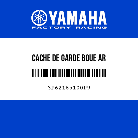 CACHE DE GARDE BOUE AR