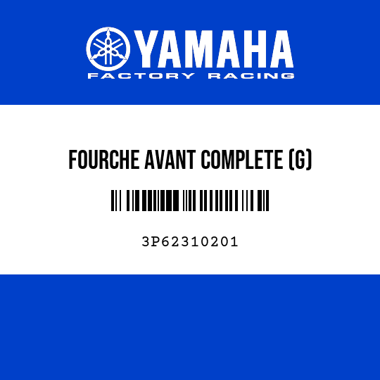 FOURCHE AVANT COMPLETE (G)