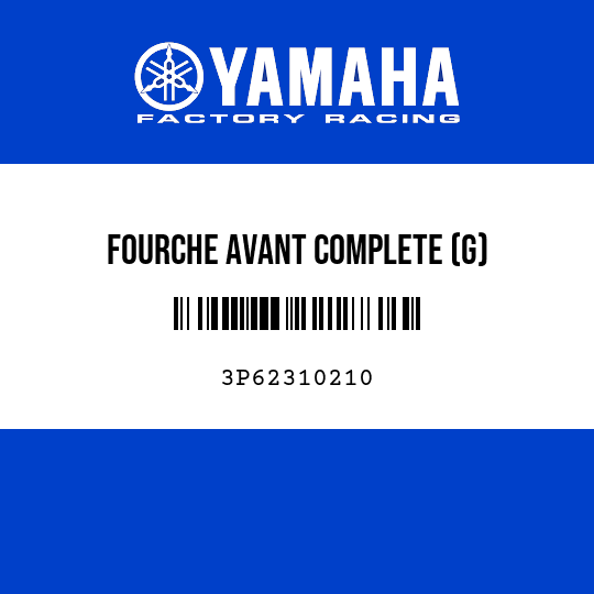 FOURCHE AVANT COMPLETE (G)