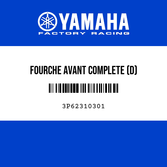 FOURCHE AVANT COMPLETE (D)