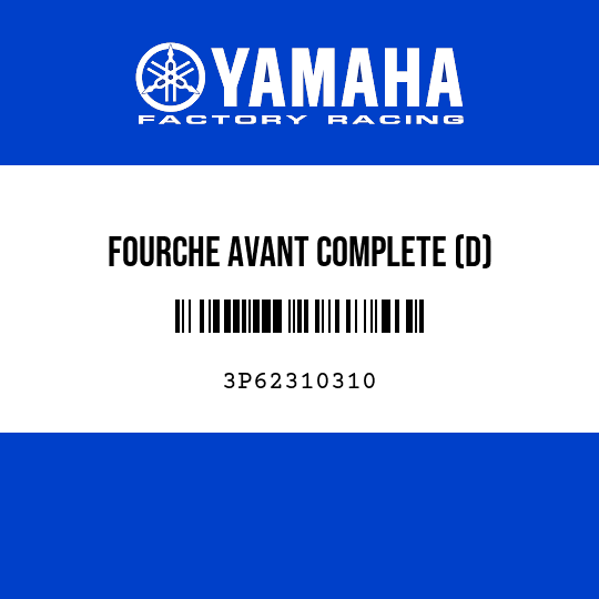 FOURCHE AVANT COMPLETE (D)