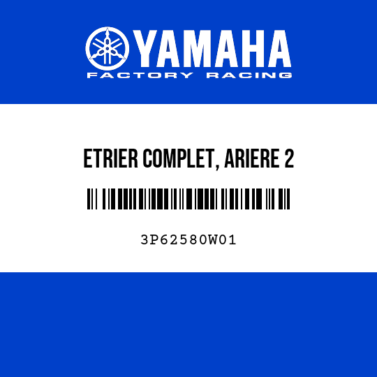 ETRIER COMPLET, ARIERE 2