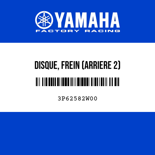 DISQUE, FREIN (ARRIERE 2)