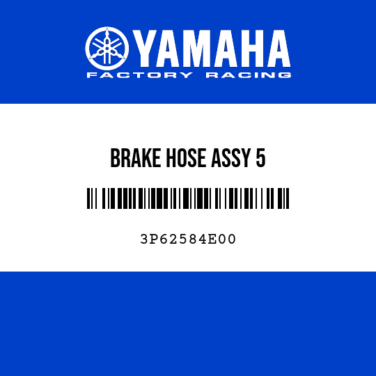 BRAKE HOSE ASSY 5