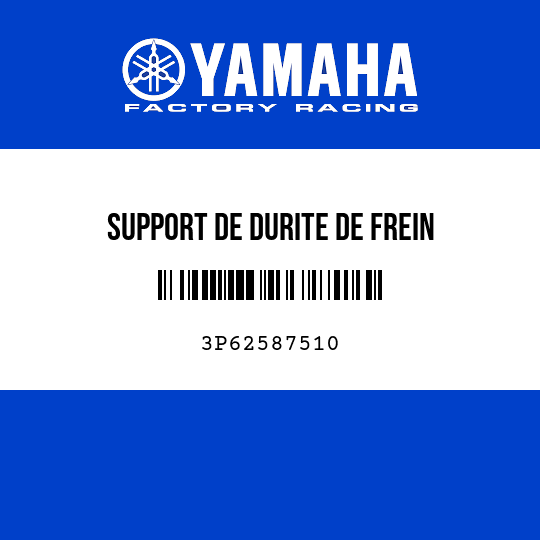 SUPPORT DE DURITE DE FREIN