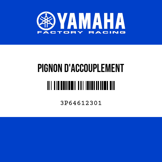 PIGNON D'ACCOUPLEMENT