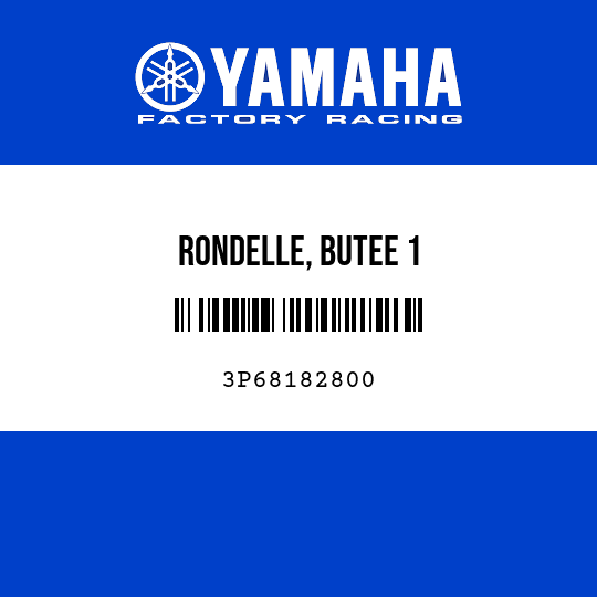 RONDELLE, BUTEE 1