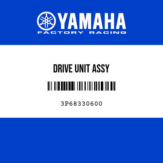 DRIVE UNIT ASSY