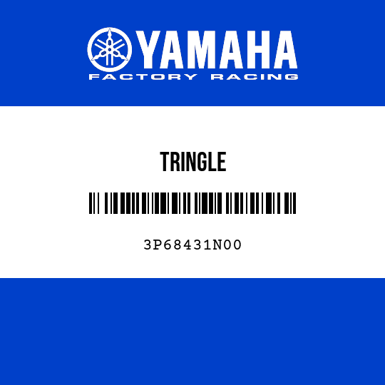 TRINGLE